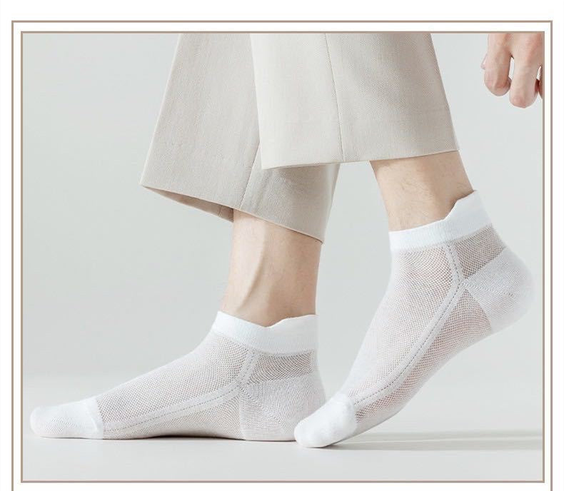 Skarpety z siateczki, męskie/damskie, pięta odporna na otarcia